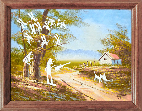 galeria pequena, Nordend